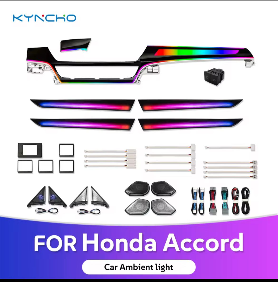 Honda Ambient Light